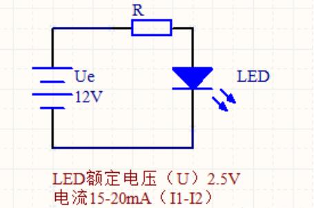 led燈功率怎么算(led燈功率計算公式)