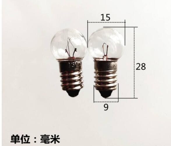 3w燈泡電壓多少(燈泡串聯(lián)電壓是多少)