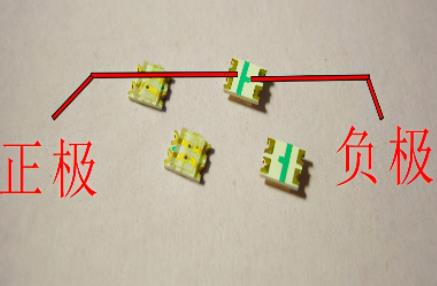 5050燈珠怎么分正負(fù)(如何判斷二極管的正極和負(fù)極)