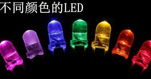 led燈珠接12v要加電阻嗎 led燈珠接12v要串多大電阻?