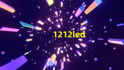 1212led