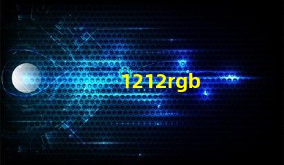 1212rgb