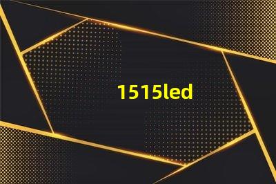 1515led