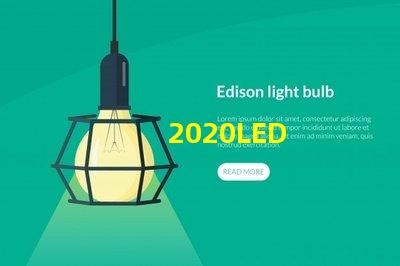 2020LED