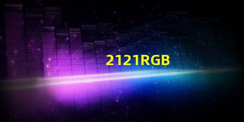 2121RGB