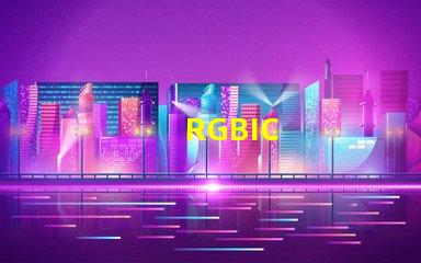 RGBIC