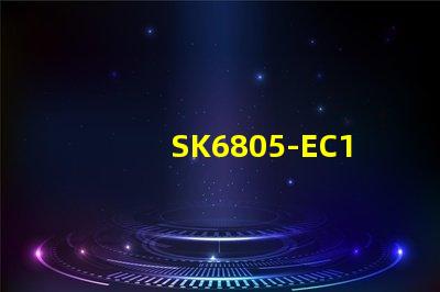 SK6805-EC15