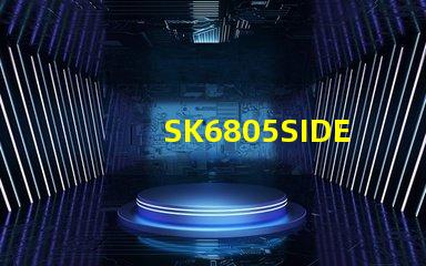 SK6805SIDE-G