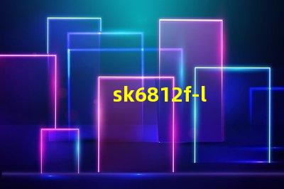 sk6812f-l